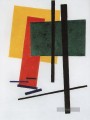 suprematism 1915 4 Kazimir Malevich abstract